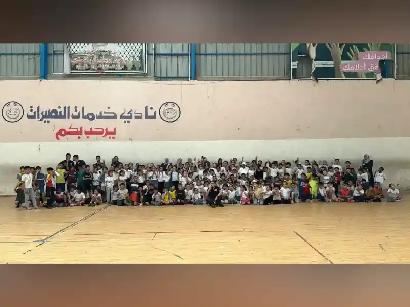 Gazze Hamidiye Yetim Okulu'nda yetim &ouml;ğrenciler i&ccedil;in d&uuml;zenlenen spor ve moral etkinliği