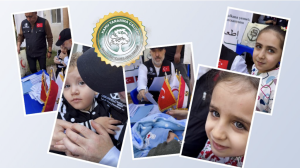 Gazzeliler İçin Sürdürülebilir Yardımlarla Kalkınma Hedefi