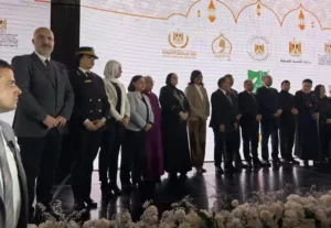 Osmanoğlu Yardımlaşma Derneği’nden Gazze Halkına Destek: Mısır’da İftar Kampanyası