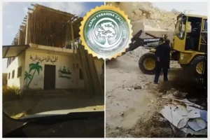 Gazzeli Yetim Çocuklar İçin Kur’an Kursu İnşası